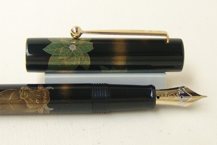 NamikiNewZodiacOXFP_E